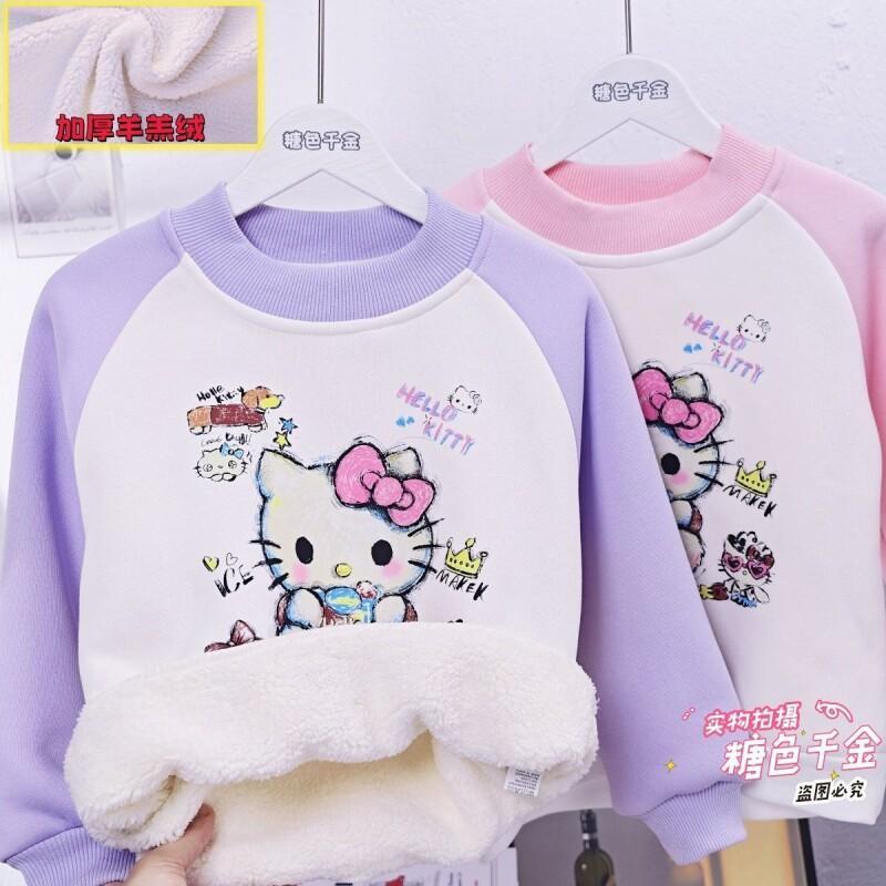 Sanrio Hello Kitty Girls Fleec - Sherpa Hoodie Fleece 리뷰 및 가격