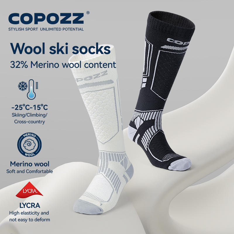 COPOZZ New Winter Ski Socks Me - Thermal Sock Wool 리뷰 및 가격