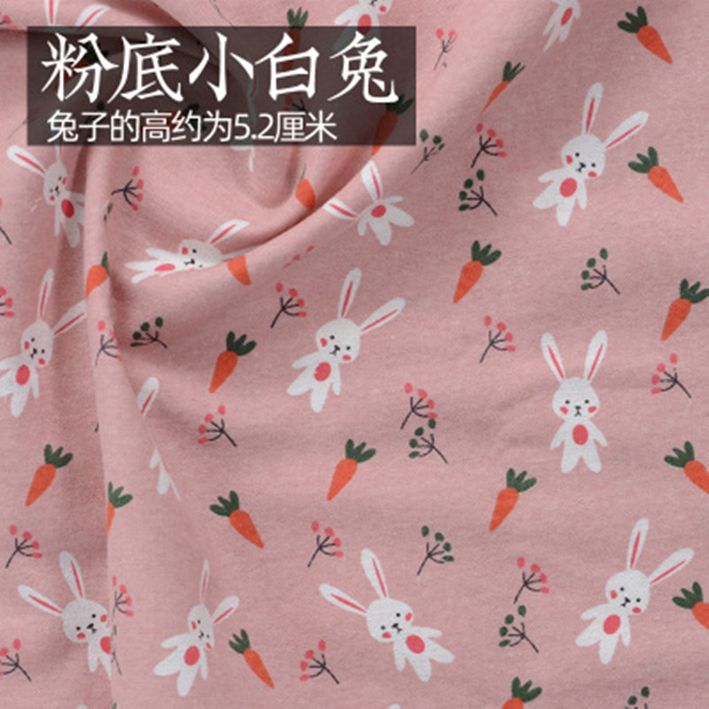 Half Meter Baby's Flannel Fabr - Flannel Shirt Lined 리뷰 및 가격