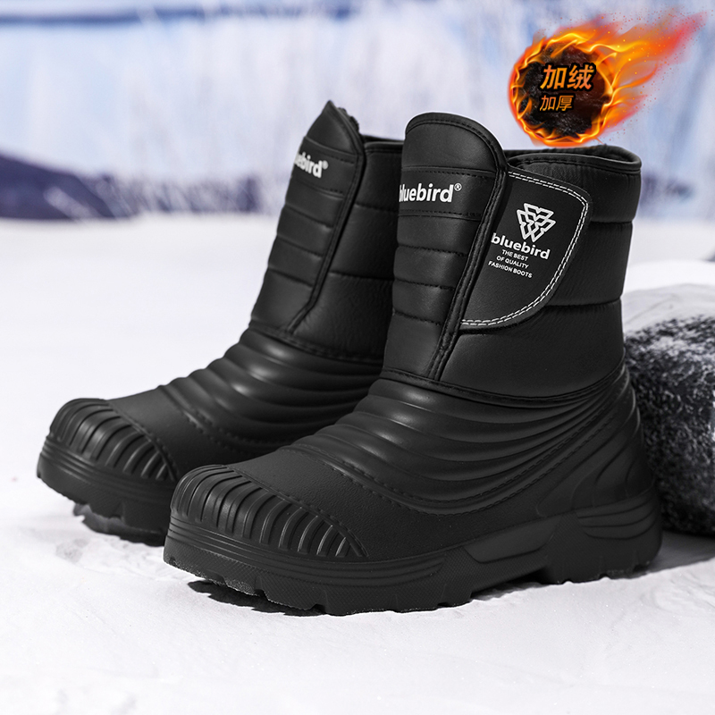 Waterproof Snow Boots Large Si - Waterproof Winter Boot 리뷰 및 가격