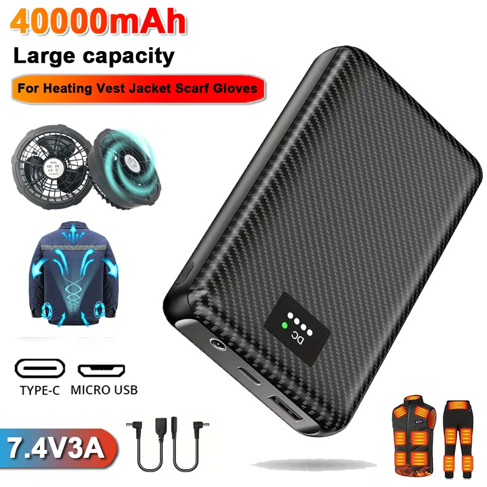 Ranwomen 30000/40000mAh Powerb - Heated Vest Battery 리뷰 및 가격