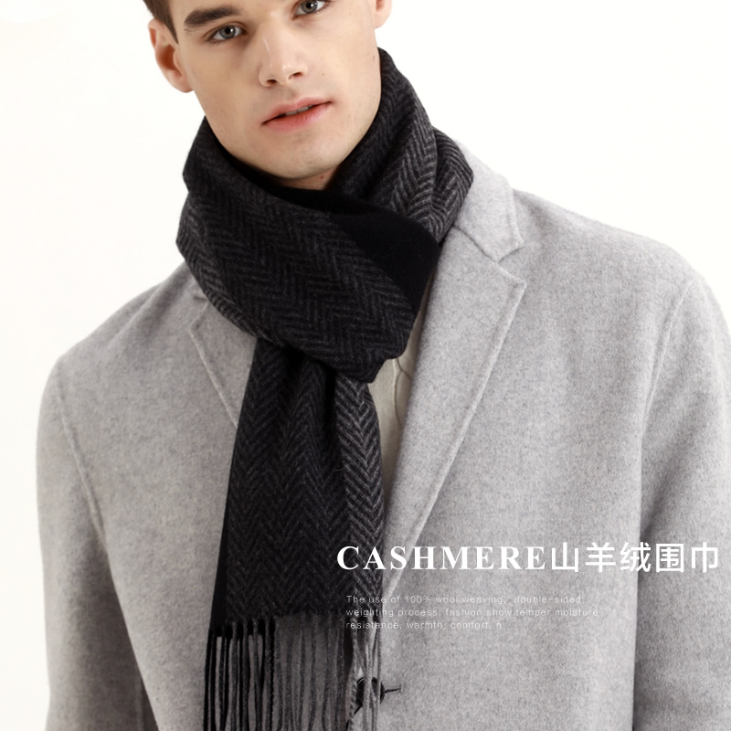 Pashmina Scarf Men Winter Stri - Wool Scarf Men 리뷰 및 가격